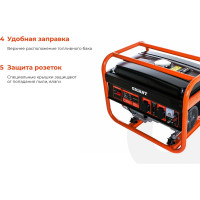 Бензиновый генератор Gigant (2,9 кВт; медная обмотка) GGL-2900