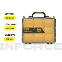 Inforce Органайзер профессиональный с металлическими замками 9 отделений 06-20-10