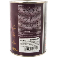 Pufas Грунт-эмаль 3 в 1 черная глянц. Decoself 0,9кг тов-200096