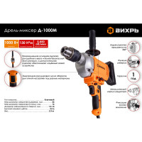 Дрель-миксер Вихрь Д-1000М 72/8/8