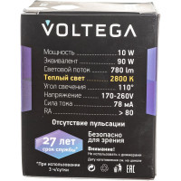 Светодиодная лампа VOLTEGA Софит GU10 2800К 10W Керамика 7072