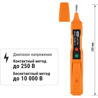 Отвертка-пробник TDM ELECTRIC ОП-2Э SQ0501-0001