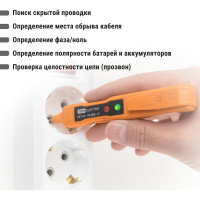 Отвертка-пробник TDM ELECTRIC ОП-2Э SQ0501-0001
