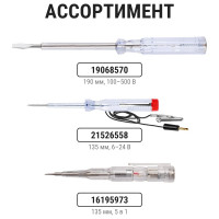 Отвертка-пробник TDM ELECTRIC ОП-2Э SQ0501-0001