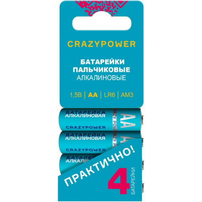 Батарейка Элемент питания алкалиновый CRAZYPOWER AA/LR6 бирюз. мини-блистер (упаковка 4шт) 5010093