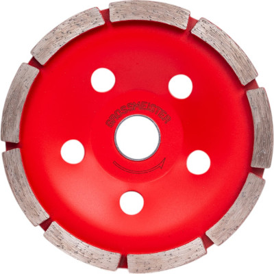 Чашка алмазная шлифовальная однорядная 125х22.2 мм GROSSMEISTER 011113002