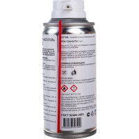 Сжатый воздух для продувки пыли Konoos Очиститель - спрей 210 мл KAD-210