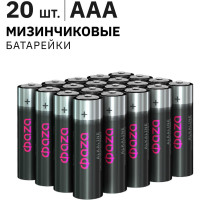 Элемент питания ФАZА алкалиновый AAA/LR03 1.5В Alkaline Pack-20 (уп.20шт) 5028128