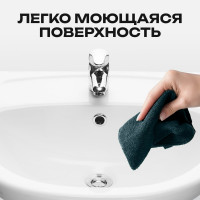 Умывальник Santeri 2-ой вел. 1-отв. ВЕРСИЯ 57 ВОРОТЫНСК 429449 131115S0011B0