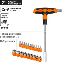 Набор TDM ELECTRIC отвертка с Т-образной ручкой с битами и торцевыми головками №3 21 предмет "Алмаз" SQ1019-0203