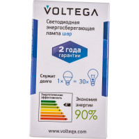 Светодиодная лампа VOLTEGA Шар диммируемый Е27 4000К 6W 5496