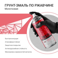 Молотковая эмаль по ржавчине DONEWELL серебристая 520 мл DW-3001