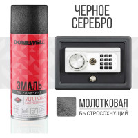 Молотковая эмаль по ржавчине DONEWELL серебристо-черная 520мл DW-3013