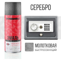 Молотковая эмаль по ржавчине DONEWELL серебристая 520 мл DW-3001