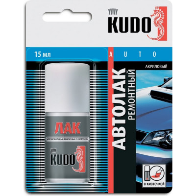 Лак автомобильный ремонтный с кисточкой KUDO KU-70000