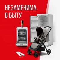 Смазка универсальная силиконовая KERRY KR-941