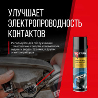 Очиститель контактов KERRY 335 мл KR-913