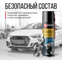 Очиститель контактов KERRY 335 мл KR-913