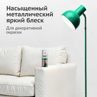 Эмаль металлик универсальная быстросохнущая KUDO SILVER GRAIN FINISH зелёная KU-1054