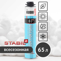 Пена монтажная KUDO полиуретановая профессиональная всесезонная HOME 65 1000 мл KUPHP10U65
