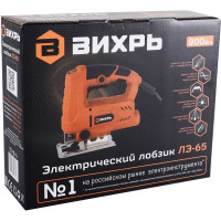 Электрический лобзик Вихрь ЛЭ-65 72/9/4