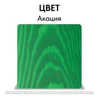 Лессирующая пропитка для древесины Kraskovar «Эко Лазурь», акация 0,9л 1192