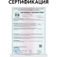 Масло тунговое экологичное Kraskovar 0,75л 1247