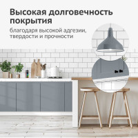 Аэрозольная краска в баллончике KUDO быстросохнущая акриловая универсальная полуматовая SATIN RAL 7001 серая KU-0A7001