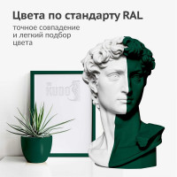 Аэрозольная краска в баллончике KUDO быстросохнущая акриловая универсальная полуматовая SATIN RAL 6005 тёмно-зелёная KU-0A6005