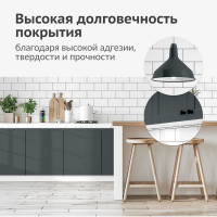 Аэрозольная краска в баллончике KUDO быстросохнущая акриловая универсальная полуматовая SATIN RAL 7011 тёмно-серая KU-0A7011