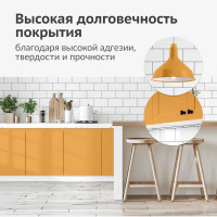 Аэрозольная краска в баллончике KUDO быстросохнущая акриловая универсальная полуматовая SATIN RAL 1034 абрикосовая KU-0A1034