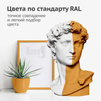 Аэрозольная краска в баллончике KUDO быстросохнущая акриловая универсальная полуматовая SATIN RAL 1034 абрикосовая KU-0A1034