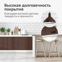 Аэрозольная краска в баллончике KUDO быстросохнущая акриловая универсальная полуматовая SATIN RAL 8017 коричнево-шоколадная KU-0A8017