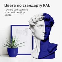 Аэрозольная краска в баллончике KUDO быстросохнущая акриловая универсальная полуматовая SATIN RAL 5002 синяя KU-0A5002