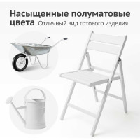 Эмаль универсальная акриловая satin KUDO RAL 9003 белая 520 мл KU-0A9003