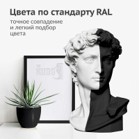 Эмаль универсальная акриловая KUDO satin RAL 9005 чёрная KU-0A9005