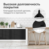 Эмаль универсальная акриловая KUDO satin RAL 9005 чёрная KU-0A9005