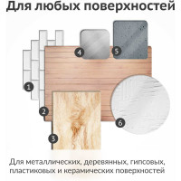 Эмаль универсальная акриловая KUDO satin RAL 9005 чёрная KU-0A9005