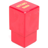 Цифровые клейма повышенной твердости SITOMO N 5 119965