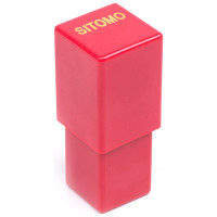 Цифровые клейма повышенной твердости SITOMO N 2 119962