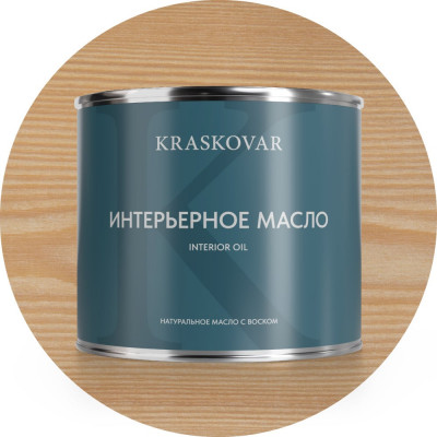 Масло интерьерное Kraskovar Белый 2,2л 1107
