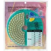 Алмазный гибкий шлифовальный круг TRIO-DIAMOND "Черепашка" 125 мм № 2500 352500