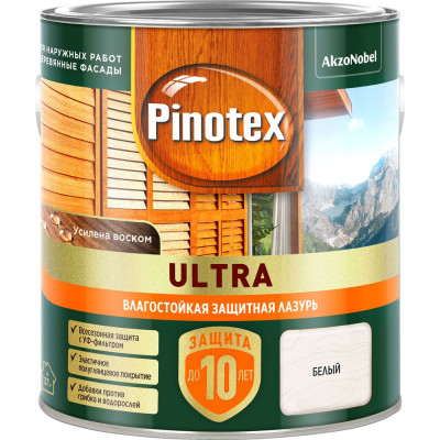 Влагостойкая защитная лазурь для древесины PINOTEX ULTRA NW (белый; 2.5 л) 5803416