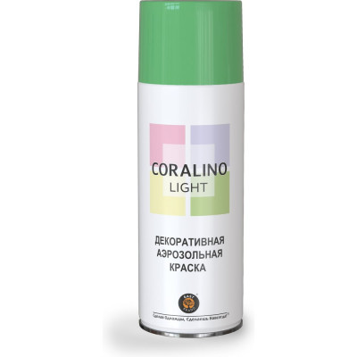 Декоративная аэрозольная краска CORALINO LIGHT Весенняя зелень CL1003