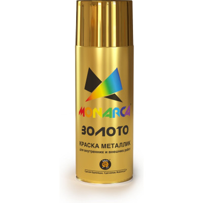 Аэрозольная краска MONARCA металлик Яркое Золото 30187