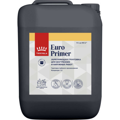 Грунтовка Tikkurila ЕВРО PRIMER 10л 700001237