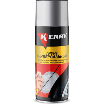 Грунтовка KERRY серая KR-925-1