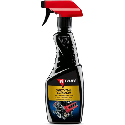 Очиститель внешних поверхностей двигателя (триггер) KERRY KR-535