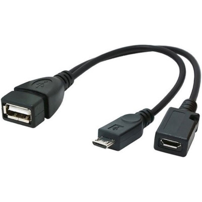 Кабель Cablexpert USB 2.0 OTG  USBAF/MicroBM, 0.15м, с дополнительным питанием, пакет A-OTG-AFBM-04