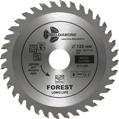 Диск пильный TRIO-DIAMOND 125x22.23x36Т Forest Long Life FLL801